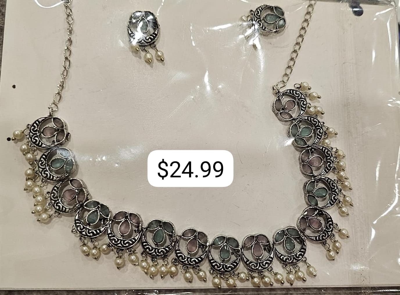 German Silver Choker Necklace – Oxidised Crescent Links, Teal Stone…